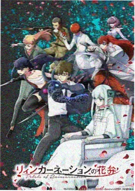 韩国ss漫画新作《釜山来的明信片》封面