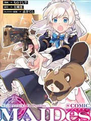 韩国ss漫画新作《那年冬天的首尔》封面